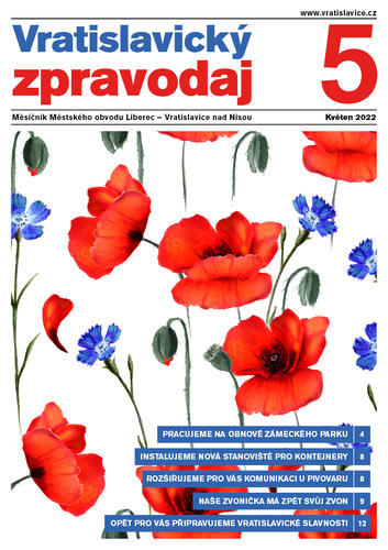 Magazine