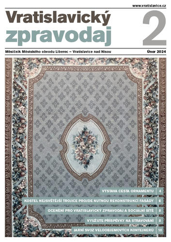 Magazine