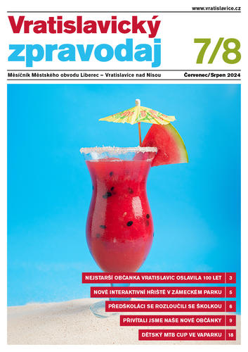 Magazine