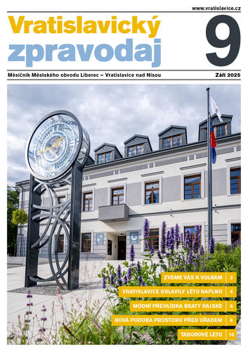 Magazine