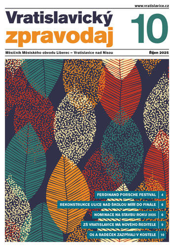 Magazine