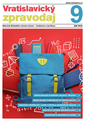 Magazine